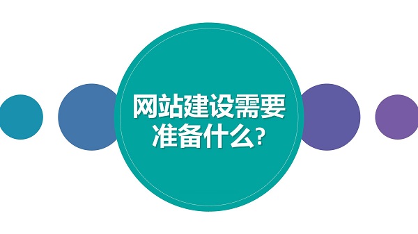 怎樣制作專業(yè)的測(cè)力計(jì)網(wǎng)站？揭開(kāi)成功的秘訣與技巧